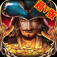 大航海战略版