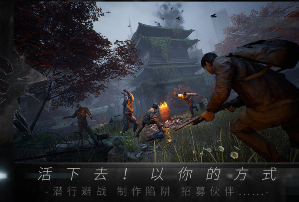命运因子好玩吗 命运因子玩法亮点介绍