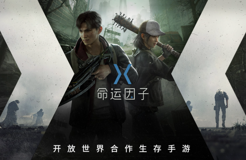 命运因子好玩吗 命运因子玩法亮点介绍