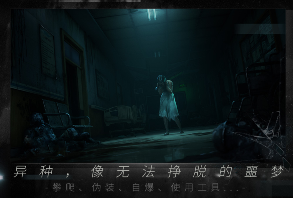 命运因子好玩吗 命运因子玩法亮点介绍