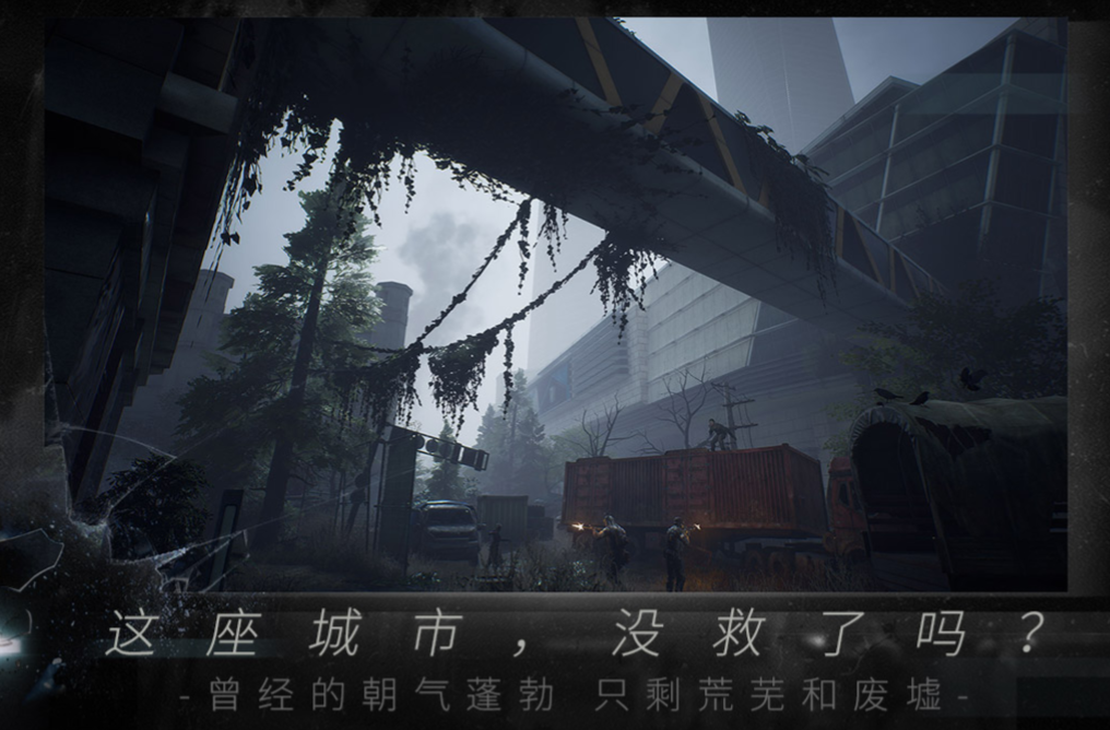 命运因子好玩吗 命运因子玩法亮点介绍