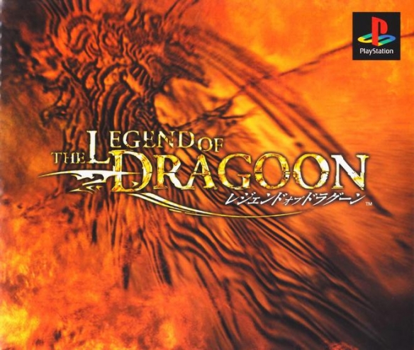 索尼耗资60亿的JRPG 只因生不逢时销量惨淡