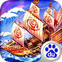 航海归来手游九游版