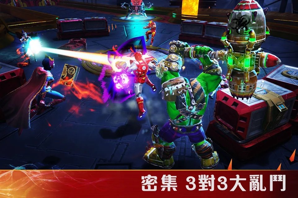 MARVEL：英雄之域图2