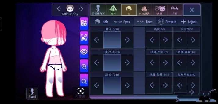 加查隧道游戏安卓手机版