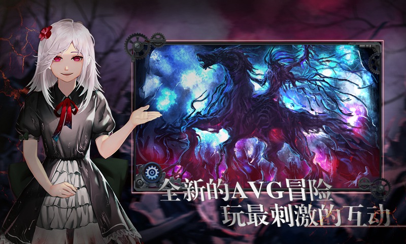 墨心最新版图4