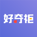 好奇柜app手机版