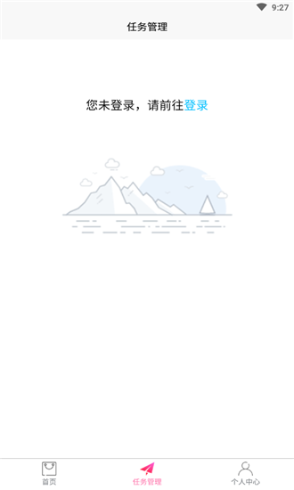 真敢送图3