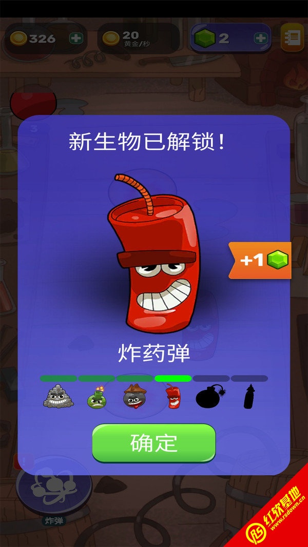 图3
