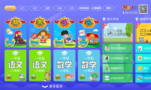 图1