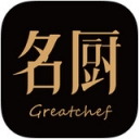 名厨手机版图标