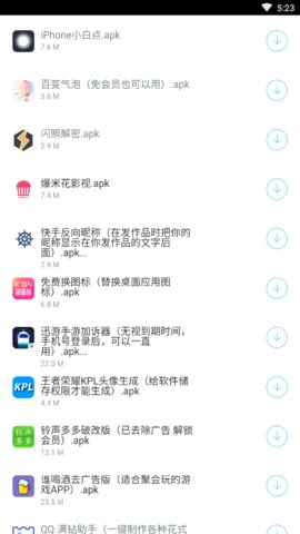 图3
