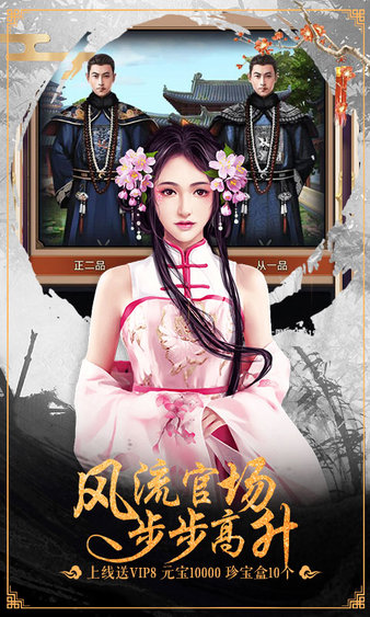 截图1