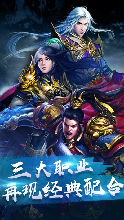 截图3