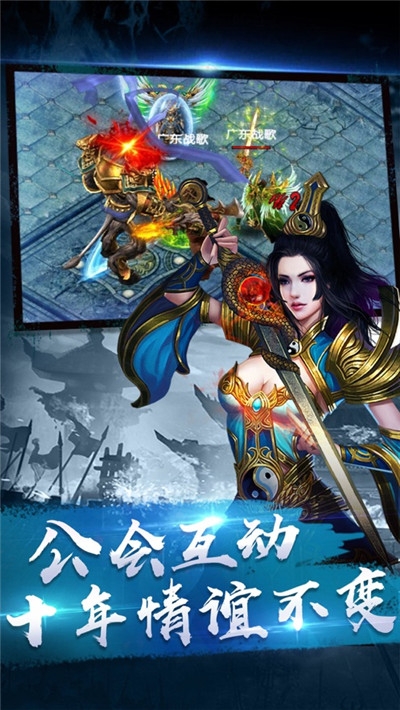 截图4
