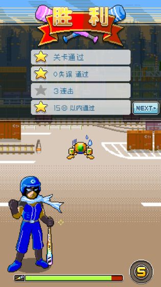 棒球英雄(BaseballStar)图4