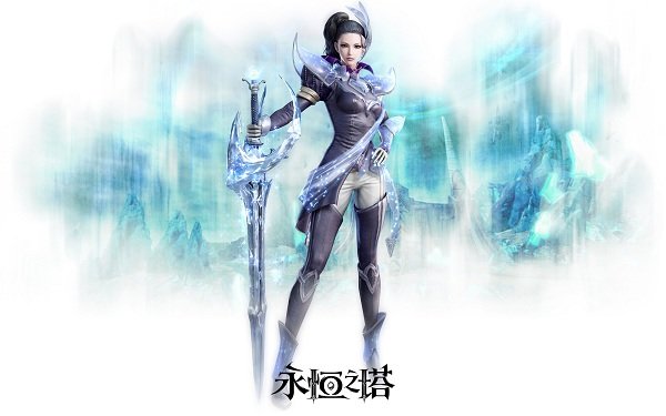 永恒之塔怀旧服图1