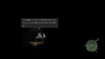 一个孤独的人1.00图1