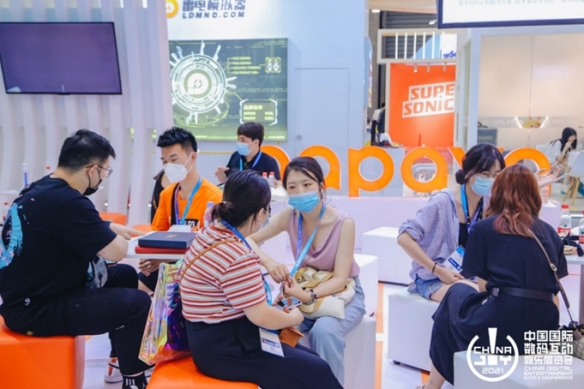 新一代支付技术平台Nuvei确认参展ChinaJoy23 BTOB