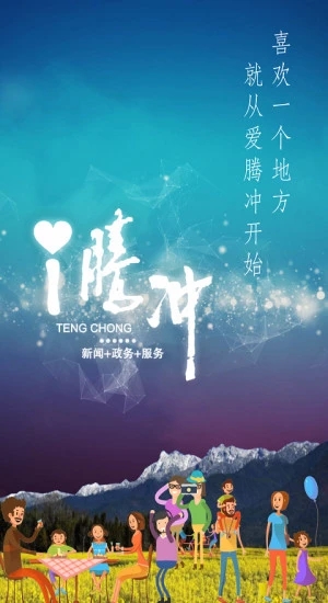 图1