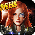 银河舰队手游