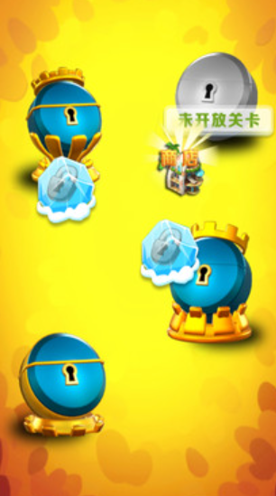 沙漠点点消正式版