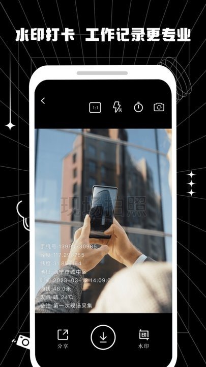 图4