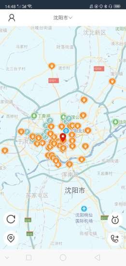 飞哥出行app