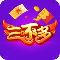 三不多优惠券客户端