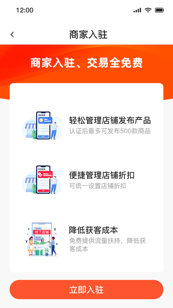 51山克油司机端
