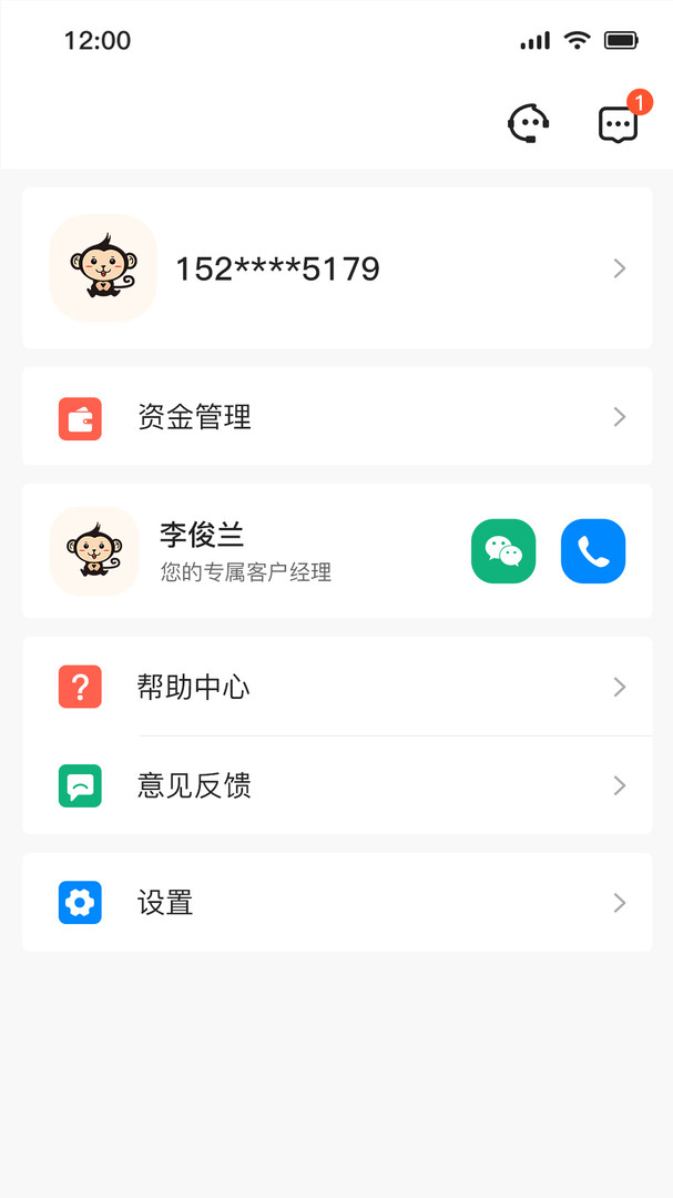 51山克油司机端