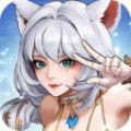 幻世九歌山海万灵手游官方版安卓版