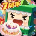 迷你世界1.25.6版本安装最新版