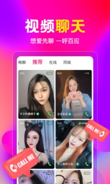 盘丝洞最新版图2
