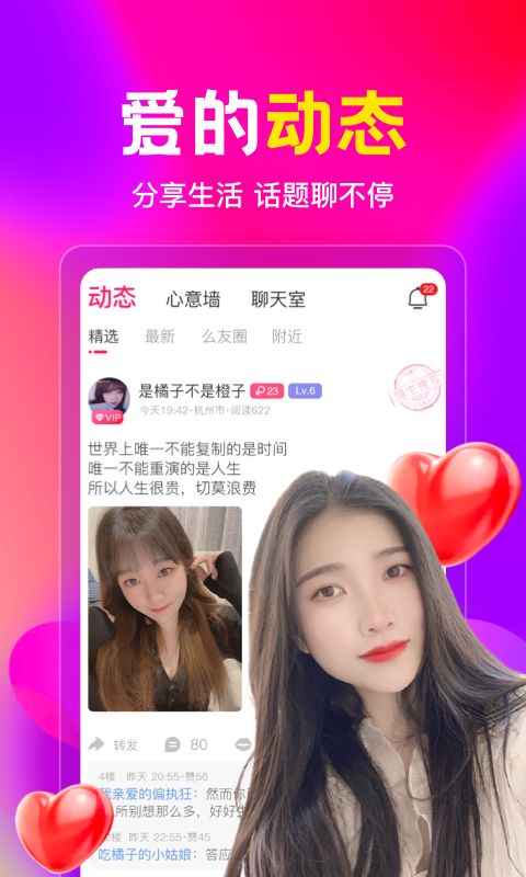 盘丝洞最新版图5