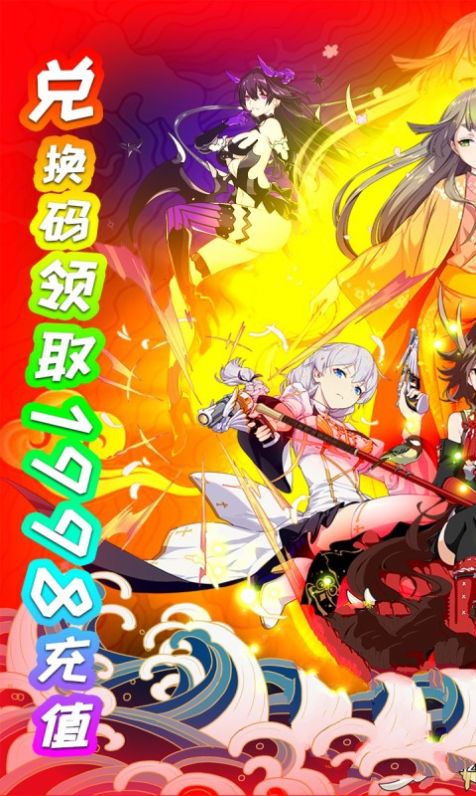 魔幻大陆之返魂记