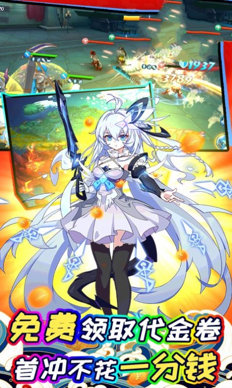 魔幻大陆之返魂记