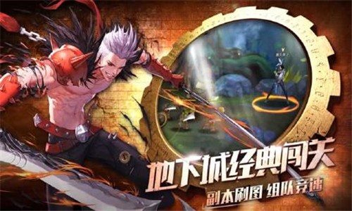 地下城勇者图1
