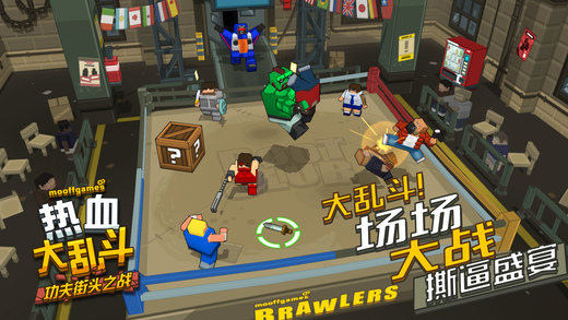 热血大乱斗功夫街头之战手机版(SmashClub)图1