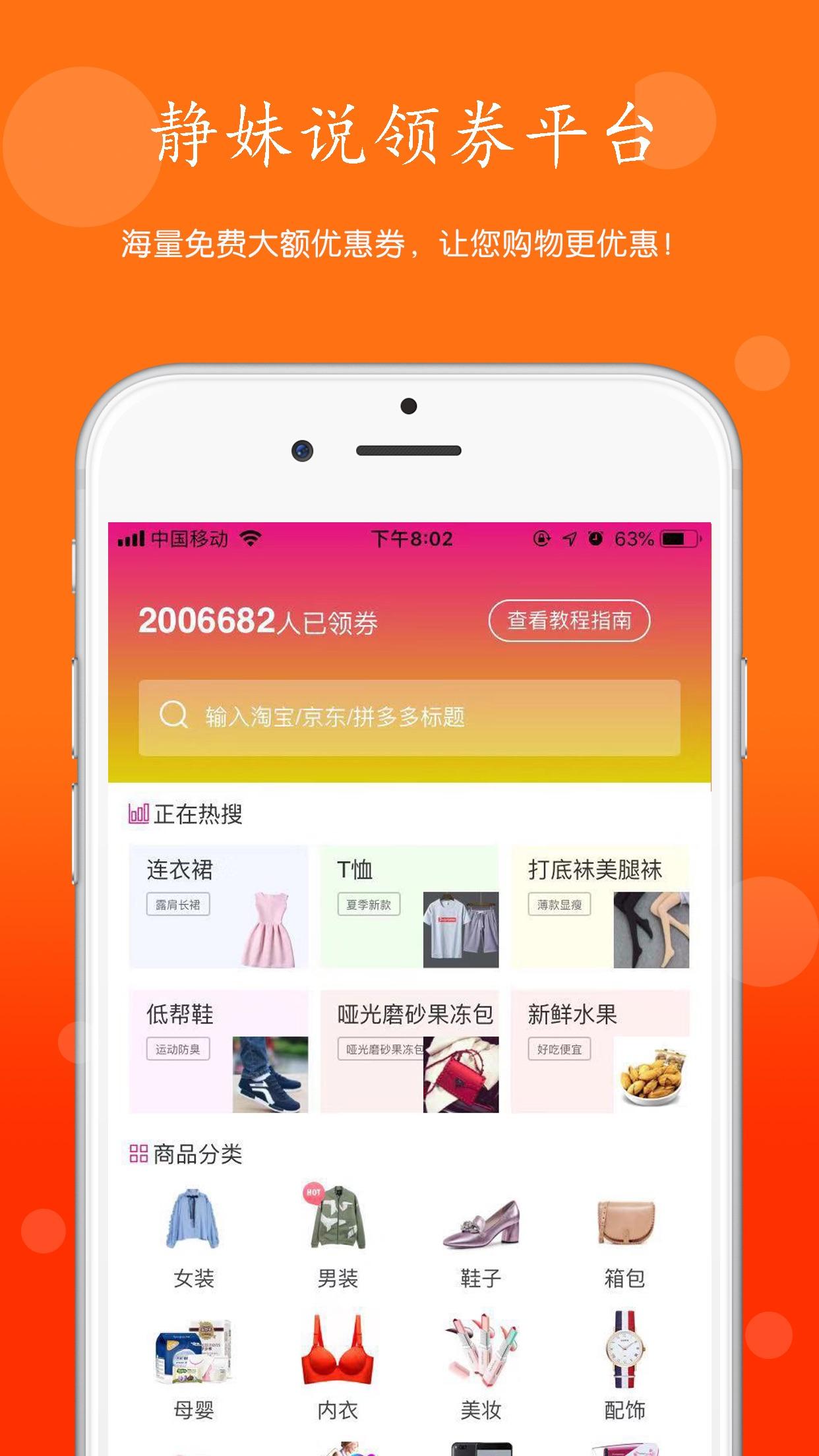 一把一把捞图4