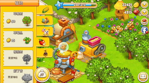农场小镇无限金币钻石中文破解版图3