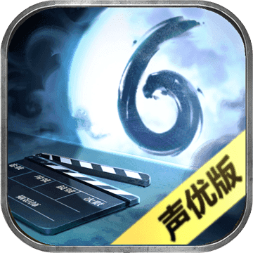 隐秘的原罪2