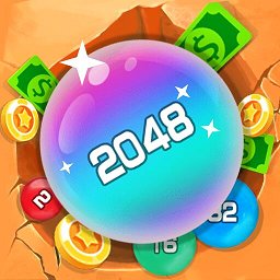 2048弹弹球之海底世界官方版