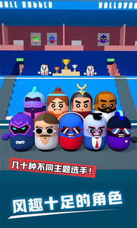 截图3