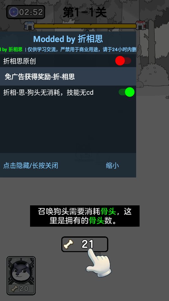 图6