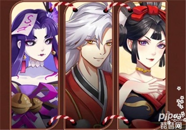 少年阴阳师手游