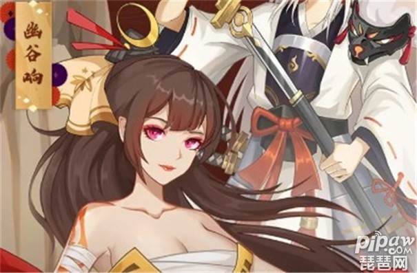 少年阴阳师手游图3