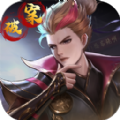 狄仁杰之神都手游官网版