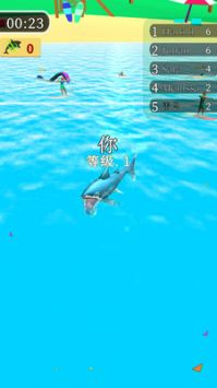 鲨鱼世界最新版