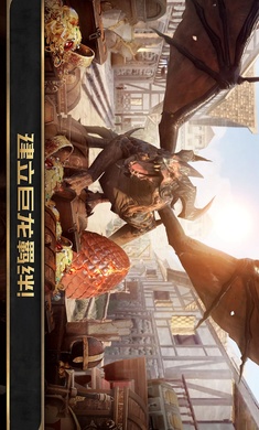 阿瓦隆之王领地纷争国际服（King of Avalon）